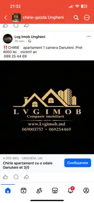 Vânzare apartament 1 camere, Ungheni