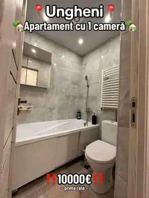 Vânzare apartament 1 camere, Ungheni
